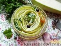 консервація