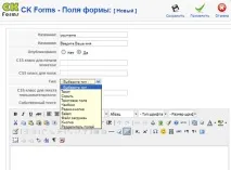 Компоненти Фотогалерея, форма, меню, форум форум