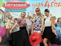 Корпоратив - Стиляги - фото з організації свят корпоратив