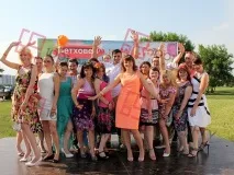 Корпоратив - Стиляги - фото з організації свят організації