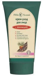 Крем для обличчя Живиця Невська Косметика інструкція із застосування, ціна, відгуки, опис, гарантія обличчя