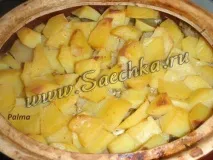 горщику