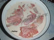 рецепт