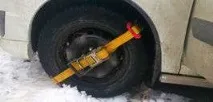 Кулібін - Вироби для авто авто