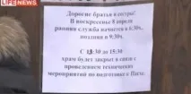 запропонував