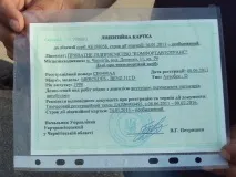 Хто і навіщо обстріляв 14 маршруток Пассервісу Журналісти з’ясовували • Портал АНТИКОР обстріляв