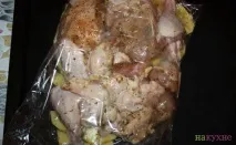 Курка з гарніром у рукаві. гарніром