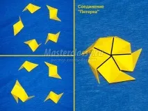 Кусудама Колобок-Їжачок (маленький) маленький
