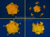Кусудама Колобок-Їжачок (маленький) колобок-їжачок