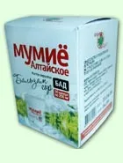 Лише муміє рятує від смерті…» Група Секрети краси рятує