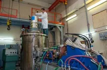 Лікування раку ядерний реактор в онкологічному відділенні лікування