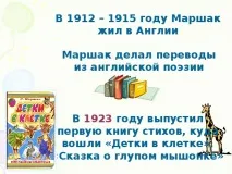 класи