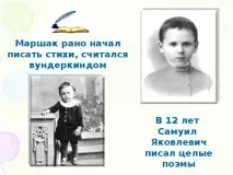 класи