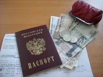 Пільги реабілітованим жертвам політичних репресій жертвам