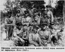 народження