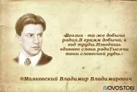 Краще грамів досвіду ніж тонни теорії - Будинок Сонця краще