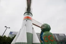найкращий