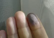 мені