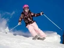 Лижні черевики бути
