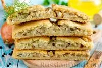 українська