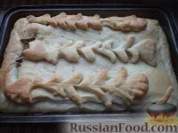 кухня