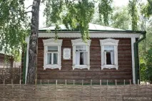Рязанська область область