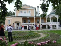 Рязанська область область