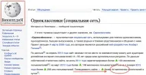 Майстер-клас Олени Дмитренко майстер-клас