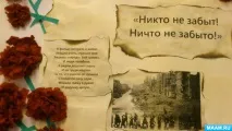 майстер-клас
