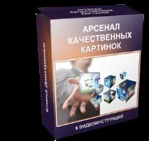 Майстер-клас Олени Дмитренко дмитренко