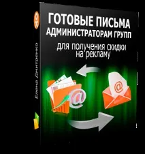 Майстер-клас Олени Дмитренко рублів