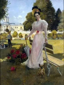 щоденник