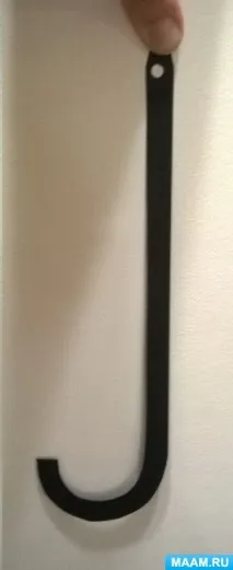 можна