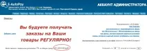 Майстер-клас Олени Дмитренко майстер-клас