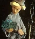 господиня