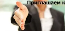 Мітчик бурильний універсальний МБУ бурильний