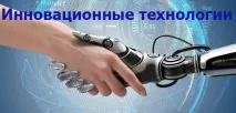 Мітчик бурильний універсальний МБУ мітчик