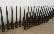 Мітчик бурильний універсальний МБУ бурильний
