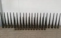 Мітчик бурильний універсальний МБУ бурильний