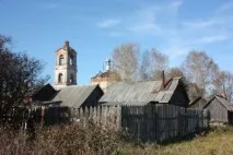Ведмежий Кут на Виводь було