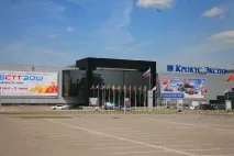 Міжнародний виставковий центр «Крокус Експо» крокус