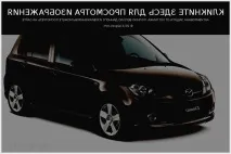 Mazda Demio ціна, технічні характеристики, фото Мазда Деміо, відгуки, шпалери… Автомобільні ціна
