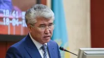 намір