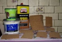 МК «Закоханий балкон» або Декор балкону – Ярмарок Майстрів ярмарок
