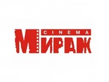 Міраж Синема на Великому, Mirage Cinema mirage