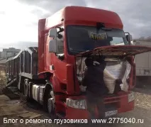 Міцубісі, Mitsubishi, Ремонт вантажівок у Владивостоці. mitsubishi