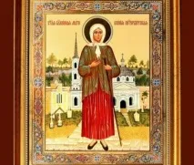 Молитва про кохання, One of Lady - Журнал для жінок жінок