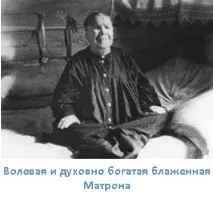 ezoterizmo