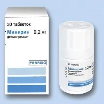 застосування