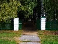 Музей-заповідник Карабіха карабіха